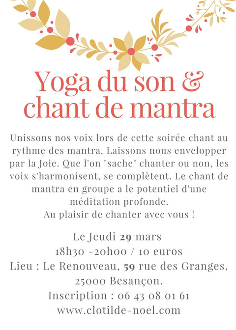 atelier-YOGA-SON